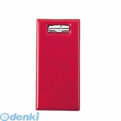 PDV5904 えいむ ビニール二ッ折伝票ホルダー BH−101 レッド 4546094121482 Aim 伝票バインダー 二つ折り えいむビニール二ッ折伝票ホルダー