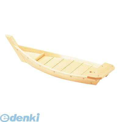QKW01067 白木 川舟 H−67 4988484411047 ヤマコー 白木川舟 YAMACO 業務用 舟型盛台