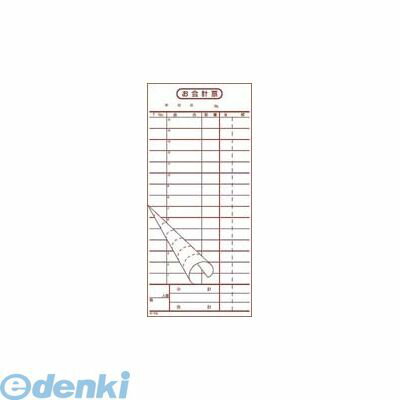 PKIB702 会計伝票 2枚複写 K−15 50枚組×10冊入 4975139557342 大黒工業 Daikoku 業務用