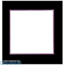 QTI4801 紫枠耐油天紙 300枚入 4寸 291−P−12 4571165726006 アーテック Artec 天ぷら敷紙