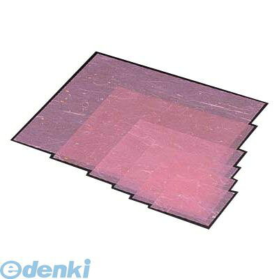 QKV22423 金箔紙ラミネート 桃 500枚入 M30−423 4525328304235 マイン 金箔紙ラミ...
