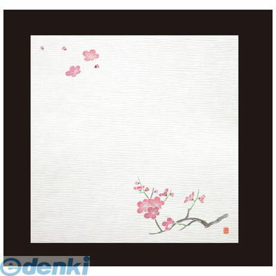 QKIP401 耐油しぼり懐敷 4寸 100枚入 梅 TA−E04 4571165729908 アーテック Artec 天ぷら敷紙