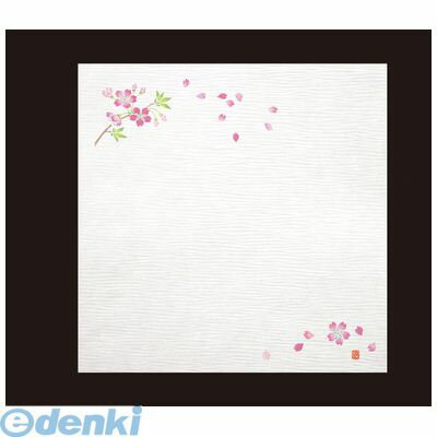 ●仕様：桜　　TA−E06●4571165729922類似商品はこちらQKIP401 耐油しぼり懐敷 4寸 100枚662円QKIP101 耐油しぼり懐敷 4寸 100枚662円QKIP501 耐油しぼり懐敷 4寸 100枚662円QKIP901 耐油しぼり懐敷 4寸 100枚662円QKIP801 耐油しぼり懐敷 4寸 100枚662円QKIP701 耐油しぼり懐敷 4寸 100枚662円QKIP301 耐油しぼり懐敷 4寸 100枚662円QKIQ101 耐油しぼり懐敷 4寸 100枚662円QKIQ001 耐油しぼり懐敷 4寸 100枚662円QKIQ301 耐油しぼり懐敷 4寸 100枚662円QKIQ501 耐油しぼり懐敷 4寸 100枚662円QKIP201 耐油しぼり懐敷 4寸 100枚649円