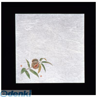 (LINEクーポン有)QHU20 新・濡れ奉書紙 100枚入 栗 4988484654048 ヤマコー YAMACO 無蛍光薄口雲竜和紙 保鮮紙