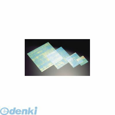 QNG06408 虹の紙 エンボス 200枚入 M30−408 4525328304082 マイン 虹の紙エンボス MIN