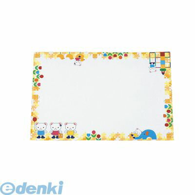 QMTE201 無蛍光紙お子様テーブルマット トイズ TE－S03 100枚入 4571165730379 アーテック 無蛍光紙お子様テーブルマットトイズ artec