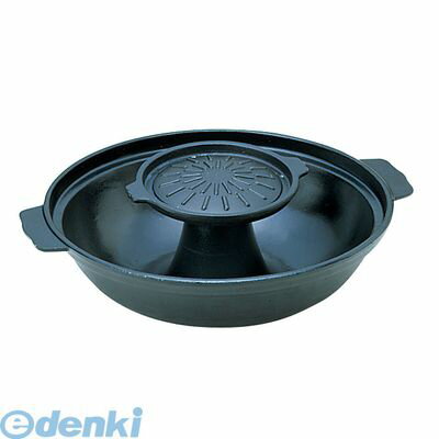 QSY64 アルミ 焼きしゃぶ鍋 4905001317194 TKG アルミ焼きしゃぶ鍋 しゃぶしゃぶ鍋 IH非対応