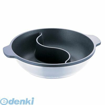 (LINEクーポン有)QYS2701 電磁 味めぐり2槽式 ノンステック加工 24cm 4977449083801 hokua TKG ホクア 北陸アルミニウム IH対応