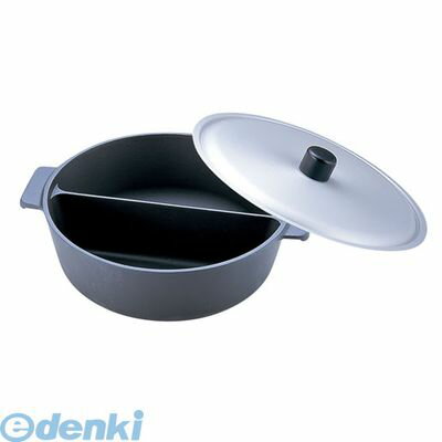 QNB3304 アルミ鍋のなべ 二槽式フッ素加工 蓋付 24 4905001208539 ヒキモト TKG アルミ鍋のなべ二槽式フッ素加工