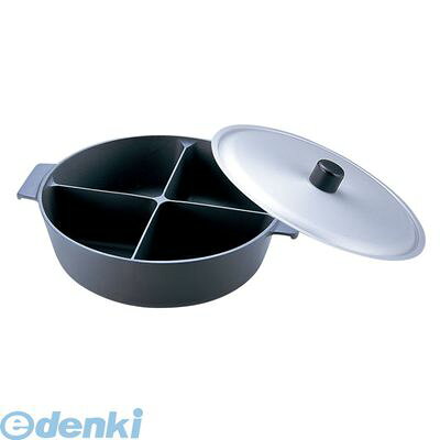 (LINEクーポン有)QNB3502 アルミ鍋のなべ 四槽式フッ素加工 蓋付 36 4905001208577 ヒキモト アルミ鍋のなべ四槽式フッ素加工 TKG