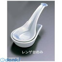 RLVI901 吹墨レンゲ台 T05-78 4560342474816 エムズジャパン TKG 受皿