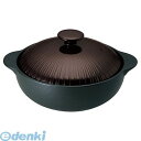 QDN1902 IH サーマテック 洋風土鍋 チョコ THM20 8号 4907237201445 チョコレート ミヤオカンパニーリミテド ミヤオカンパニーリミテッド