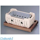QKV4601 アルミ いろはこんろ 長角 M10−807 白 4525328108079 マイン MIN アルミいろはこんろ長角