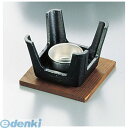 QKK03 SAアルミ角コンロセット 4905001028557 TKG