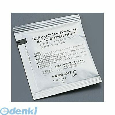 ●仕様：20g（500個入）●質量(g) 入数規格 ：20g ( 500個入)●火を使わず水の添加で発熱する｢ハイパワー化学発熱剤｣誕生!セイロ蒸し、ワッパ飯等、温かくお客様に提供できます。●1個ずつアルミ紙で包装されています。発熱時間:約30分●発熱量は19500cal/gで、発熱最高温度は98℃以下に制御され、 小型で軽量ながら高い発熱量が得られます。●化石燃料を使わず炭酸ガスを発生させない、環境に優しい 熱エネルギー。種 類 10g 20g 50g使用水量20cc 40cc 150cc寸 法60×66 60×83 60×143■発熱剤の規格保存期間(目安):開封後約1~2ヶ月 (保存環境により異なります。)水さえあれば発熱させることができますので店内はもちろん、屋外などで火や電気が使えない場合にも簡単に熱源を確保することができます。4905001274510類似商品はこちらQSC1603 エディック スーパーヒート 個28,964円QSC1202 エディック スーパーヒート バ29,869円QSC1601 エディック スーパーヒート 個50,685円QSC1203 エディック スーパーヒート バ26,249円QSC1201 エディック スーパーヒート バ36,204円222071 カンダ EDYC スーパーヒート42,105円4949362739240 カンダ EDYC 5,463円222073 カンダ EDYC スーパーヒート39,752円222075 カンダ EDYC スーパーヒート33,067円222072 カンダ EDYC スーパーヒート36,675円918000 カエンハイスーパー シュリンク包7,218円222074 カンダ EDYC スーパーヒート37,852円