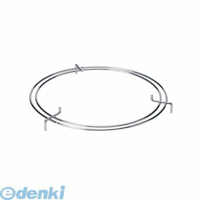 QST2801 卓上しちりんアミ止 4943344005422 キンカ KINKA アミ止め キンカの卓上しちりん専用 焼きアミ横ズレ防止 七輪風コンロ 業務用 金華