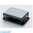 QIS12403 石焼コンロセット 大 ST−403 4905001314766 テスク TSK