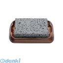 QIS3203 石焼セット SA−53 小 4905001288999 テスク 石焼調理器 TSK