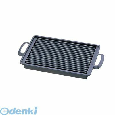 QYK4601 アルミ 焼肉プレート さざ波 角 大 M11−315 4525328113158 マイン アルミ焼肉プレートさざ波大 焼物プレート MIN