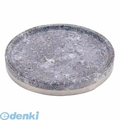 QIS2024 長水石焼マルチプレート補強リング付 YS−0824B 24 8809177648556 TKG