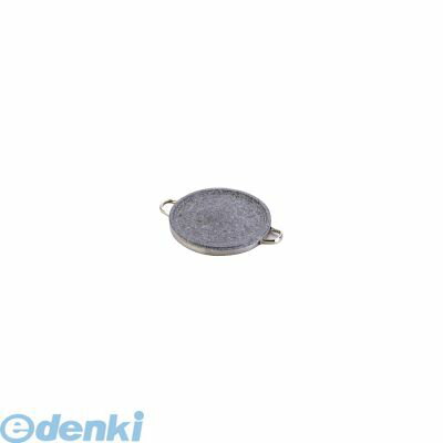 QIS15626 長水 石焼丸型プレート YS−0626D 26 8809177648631 TKG 長水石焼丸型プレート