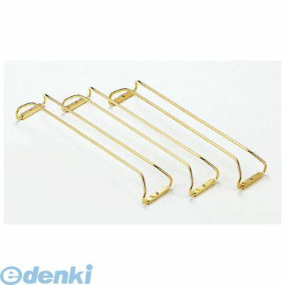 PSS018E システムフレーム シルバー 4905001311055 柳器物 システムフレームシルバー TKG グラスホルダー