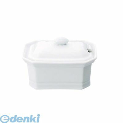 【11/25限定！抽選で最大100％ポイントバック】RAP1005 キュイジーヌ テリーヌ 蓋付 TOC FG5 アピルコ 3219590070554 APILCO 洋食器 キュイジーヌテリーヌ