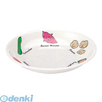 RSLH301 メラミンお子様食器 ベジタ村 53−VV 13皿 4905001267215 メラミンお子様食...