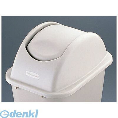 Rattan - VAV0103 ラバーメイド アンタッチァブルトップ 3067 2957用 ベージュ 86876147759 ソフトウェイストバスケット用アンタッチャブルトップ