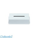 VTI2101 メラミン ティッシュボックス M HW-414MFI 4905397569818 スリーライン Threeline メラミンティッシュボックス