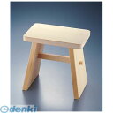 ZHL4001 ヒバ・特選風呂椅子 58142 大 4988484581429 ヤマコー YAMACO お風呂用品 日本製 木製