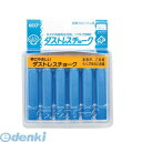 PTY4404 ダストレスチョーク 6本入 青 DCC−6−BU 4904085111643 日本理化学 日本理化学工業 ダストレスチョ...