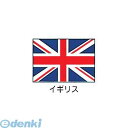 YJN6501 エクスラン万国旗 70×105 イギリス 4562130075748 上西産業 川正染工 エクスラン万国旗イギリス Jonishi
