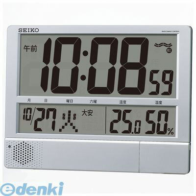 【即納在庫品】「直送」ZKL7201 プログラムチャイム付き電波時計 4517228035951 SEIKO プログラムチャイム付き電波時計 セイコークロック デジタル 大型 【即納在庫品】「直送」ZKL7201 プログラムチャイム付き電波時計 4517228035951 SEIKO プログラムチャイム付き電波時計 セイコークロック デジタル 大型