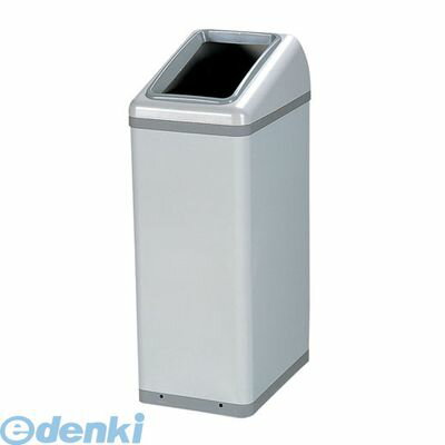 Dustbins - (LINEクーポン有)ZLS3401 リサイクルボックス EK−360 L−1 4903180471027 山崎産業 コンドル ゴミ箱
