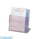 ZHG01 えいむ ハガキアンケートスタンド CL−54 4546094110196 えいむハガキアンケートスタンド Aim PVC 日本