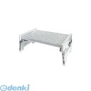 ZSTA602 ユニバステップ コンパクト H230 4530770602778 シンドー ユニバステップコンパクト シルバー 車両乗降ステップ SHINDO 介護用品 乗り降り
