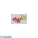 XNZ01 ネズミ捕りジロ吉ワイド 10シート入 4971470111915 アルタン ALTAN ネズミ捕り特殊粘着シート