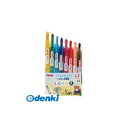 翌日出荷 ぺんてる GTW-8 くるりら 8色セット【1セット】 GTW8 色鉛筆 Pentel ぺんてるくるりら くりだし色鉛筆(3)