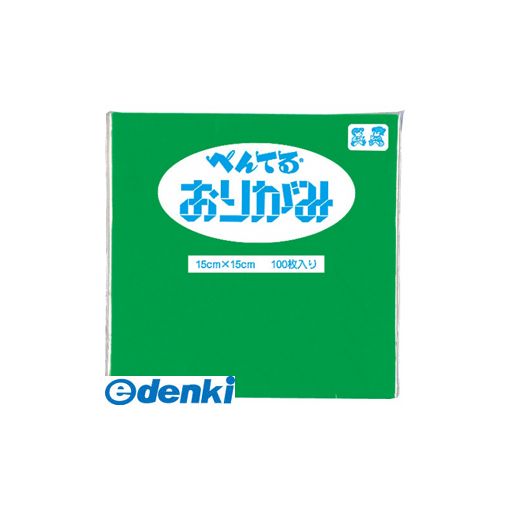 ぺんてる SS-26 ぺんてる おりがみ うすみどり SS26 ぺんてるおりがみ light green 薄緑 単色 うす緑