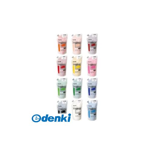 【11/25限定!抽選で最大100%ポイントバック】ぺんてる WXG-12 スクールガッシュ 12色セット WXG12 絵の具 ぺんてるスクールガッシュ Pen...