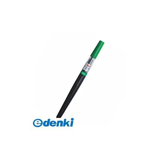 ぺんてる XGFL-104 アートブラッシュ グリーン XGFL104 brush Art 筆ペン アートブラッシュグリーン 中..