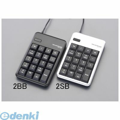 【ポイント2倍】エスコ EA764AB-2BB USB2．0／2ポート　ハブ付テンキーボード ブラック EA764AB2BB【キャンセル不可】