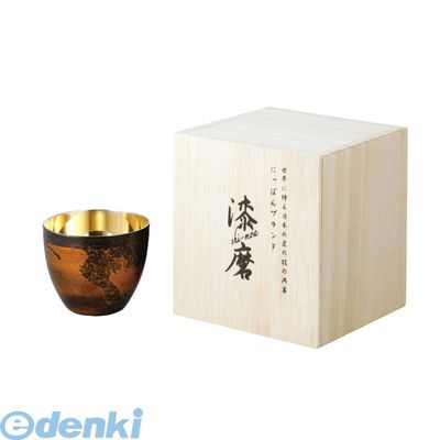 漆磨 SCW-GK501 2重ぐい呑み　黒漆SCWGK501【キャンセル不可】