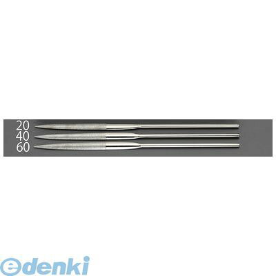 ●全長…200mm●粒度…＃400●形状…半丸●刃幅…7.7mm●刃厚…2.5mm●コーティング長…70mm●軸径…φ4mm●刃材質…SK類似商品はこちらエスコ EA826ND-20 200mm／＃25,049円エスコ EA826ND-60 200mm／＃65,049円エスコ EA826NE-40 200mm／＃43,402円エスコ EA826NG-40 140mm／＃42,816円エスコ EA826NH-40 140mm／＃42,524円エスコ EA826NF-40 140mm／＃43,402円エスコ EA826NG-20 140mm／＃22,816円エスコ EA826NC-40 200mm／＃45,732円エスコ EA826NE-20 200mm／＃23,402円エスコ EA826NG-60 140mm／＃62,816円エスコ EA826NH-20 140mm／＃22,524円エスコ EA826NE-60 200mm／＃63,402円