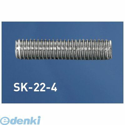 (LINE�����ݥ�ͭ)���ɥۡ��९�ꥨ���� �쿷���� SK-22-4S-L=80 ���ڥܥ�� ʪ����ʪ�������顼�ѥ��󥵡�����°�� ��1������ SK224SL=80