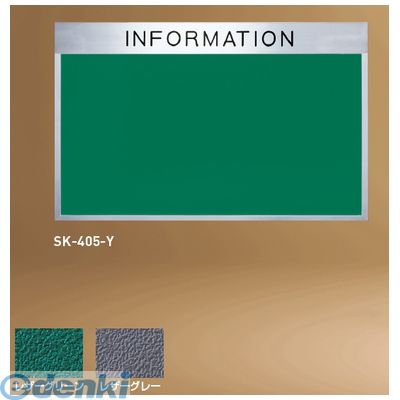 ¬Υǥ󥭤㤨֡ڸĿԲġۿɥۡ९ꥨ SK-405쥶꡼ ľ Բġ¾᡼ƱԲ ƥ쥹ǼġڥH900W600ߥ 쥶 ꡼ŽפβǤʤ50,233ߤˤʤޤ