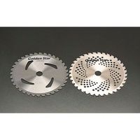 【即納在庫品】「直送」エスコ EA898B-4 230mm/36P草刈機用チップソー EA898B4【キャンセル不可】