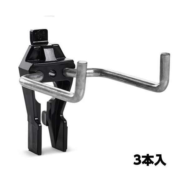 【即納在庫品】「直送」エスコ EA661CF-50 50mmハンマーホルダー3本入 EA661CF50【キャンセル不可】