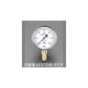 【即納在庫品】「直送」【個人宅配送不可】 エスコ EA729GL-100 直送 代引不可・他メーカー同梱不可 75mm0-10MPa耐脈動圧型圧力計 圧力 ゲージ EA729GL100【キャンセル不可】(4)